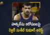 Wrestler Sushil Kumar Arrested By Delhi Police in Murder Case