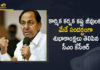 Telangana CM KCR Extends Wishes to People on the Occasion of May Day,Mango News,Mango News Telugu,Telangana CM KCR,CM KCR,KCR,CM KCR Latest News,CM KCR News,CM KCR Live,CM KCR Pressmeet,CM KCR Pressmeet Live,CM KCR Wishes,CM KCR Extends Wishes to People on the Occasion of May Day,May Day,May Day 2021,CM KCR On May Day,CM KCR Conveyed May Day Greetings To Telangana People,CM KCR Conveyed May Day Greetings,Telangana,Telangana News,CM KCR Extends May Day Greetings To Telangana People,CM KCR Live News,CM KCR Live Latest,KCR Warm Wishes To Telangana People,Telangana CM KCR Latest News,International Labours Day,International Workers Day,CM KCR Wishes To Telangana People