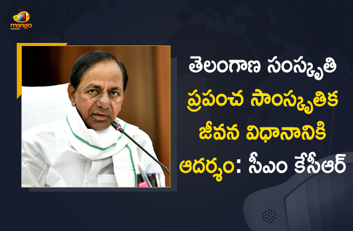 CM KCR Conveyed Greetings to People in the State on the Occasion of International Cultural Day,Mango News,Mango News Telugu,Telangana's Ganga Jamuni Tehzeeb A Role Model,International Cultural Day,International Cultural Day 2021,2021 International Cultural Day,Telangana's Ganga Jamuni Tehzeeb A Role,Ganga Jamuni Tehzeeb A Role Model,CM KCR Conveyed His Greetings To People Of Telangana,On The Occasion Of International Cultural Day,CM KCR Conveyed Greetings,CM KCR Greetings,CM KCR Conveyed Greetings to People in Telangana,Telangana Chief Minister Conveyed His Greetings To People,CM KCR Greetings to Telangana People,CM KCR On International Cultural Day