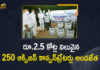 250 Oxygen Concentrators to Telanagan Govt, Corona To Puvvada Ajaykumar, Indian Friends of Atlanta, Mango News, Minister Puvvada Ajay, Oxygen Concentrators, Puvvada Foundation, Puvvada Foundation Jointly Donates 250 Oxygen Concentrators, Puvvada Foundation Jointly Donates 250 Oxygen Concentrators to Telanagan, Puvvada Foundation Jointly Donates 250 Oxygen Concentrators to Telanagan Govt, Telangana Minister Puvvada Ajay, Telangana Transport Minister Puvvada Ajay
