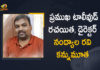 Tollywood Writer, Director Nandyala Ravi Passed Away Due to Covid-19,Mango News,Mango News Telugu,Telugu Writer-director Nandyala Ravi Passes Away,Director Nandyala Ravi,Nandyala Ravi,Nandyala Ravi Death,Director Nandyala Ravi Dies,Director Nandyala Ravi Dead,Director Nandyala Ravi Died,Telugu Director-writer Nandyala Ravi Dies,Writer-director Nandyala Ravi Passes Away,Telugu filmmaker-writer Nandyala Ravi dies due to COVID-19,Telugu director Nandyala Ravi dies due to COVID-19,Telugu Film Director Nandyala Ravi Succumbs to Coronavirus,Tollywood director Nandyala Ravi passes away,Nandyala Ravi Death News,Director Nandyala Ravi Passes Away,Nandyala Ravi Passes Away,Writer Nandyala Ravi Passes Away,RIP Nandyala Ravi