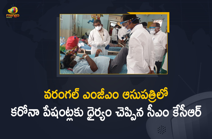 CM KCR Visits MGM Hospital in Warangal and Interacted with Corona Patients,Mango News,Mango News Telugu,CM KCR Live,Warangal MGM Hospital Visit Live,CM KCR Live,KCR Live,Warangal MGM Hospital,MGM Hospital,MGM Hospital Warangal,CM KCR To Visit Warangal MGM Hospital,Warangal MGM,Warangal MGM Hospital News,MGM Hospital In Warangal,Warangal Mgm Hospital Updates,Warangal MGM Hospital Coronavirus,Warangal MGM Hospital,Warangal MGM Hospital Patients Troubled,Warangal Government Hospital,CM KCR,Corona Patients In Warangal Mgm Hospital,Warangal News,CM KCR To Visit MGM Hospital,KCR Visits Warangal Central Jail,CM KCR Visits Warangal MGM Hospital LIVE,KCR Inspects Warangal MGM Hospital