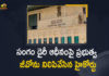 High Court Suspends AP Govt's GO on Sangam Dairy Takeover,Mango News,Mango News Telugu,High Court,AP Govt,Sangam Dairy,AP High Court suspends GO over handling of Guntur Sangam,AP High Court Suspends GO Over Handling Of Guntur Sangam Diary To AP Dairy,AP High court suspends AP govt GO on Sangam dairy,HC suspends Jagan GO on Sangam dairy takeover,Blow to AP government in Sangam Dairy case,High Court Suspends GO On Sangam Dairy,High Court Strikes Down Sangam Dairy Takeover,HC suspends GO of handing over Sangam Dairy,AP High Court to Hear Sangam Dairy Petition,CM Jagan,AP Government New GO On Sangam Dairy Ownership Rights,Sangam Dairy News