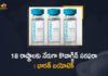 Bharat Biotech Directly Supplying COVAXIN Corona Vaccine to 18 States,Mango News,Mango News Telugu,Bharat Biotech,Bharat Biotech News,Corona Vaccine,Coronavirus Vaccine,Covid-19 Vaccine,Vaccine,COVAXIN,COVAXIN Supply,Bharat Biotech Directly Supplying COVAXIN Corona Vaccine,Covaxin Has Been Directly Supplied To 18 States,Supplying Vaccines Directly To 18 States Since May 1,Coronavirus,18 States Getting Direct Supply Of Covaxin,Direct Supply Of Covaxin To 18 States,Bharat Biotech Supplying Its Covid-19 Vaccine Covaxin,Covaxin Direct Supply To 18 States Since May 1,Supply Of Covaxin,Direct supply of Covaxin,18 States To Get Direct,Bharat Biotech supplying vaccines directly to 18 states