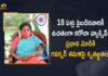 Telangana Governor Tamilisai Thanked PM Modi for Free Vaccination Initiative, Centre to Provide Free Covid Vaccines, Centre to Provide Free Covid Vaccines to States, Centre to Provide Free Covid Vaccines to States for All Above 18 Years, Centre to Provide Free Covid Vaccines to States for All Above 18 Years From June 21, Free Covid Vaccines, Mango News, Narendra Modi, PM Modi, PM Modi Speech, PM Modi Speech Live Updates, PM Modi to Address the Nation, PM Modi Video Conference, PM Modi Video Conference News, Prime Minister, Prime Minister Narendra Modi