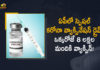 Corona Vaccination Drive, Corona Vaccination Programme, coronavirus vaccine distribution, COVID 19 Vaccine, Covid Vaccination, Covid Vaccination Drive, Covid-19 Vaccination Drive, Covid-19 Vaccine Distribution News, Covid-19 Vaccine Distribution updates, Mango News, Special Covid Vaccination Drive, Special Covid Vaccination Drive in AP, Special Covid Vaccination Drive in AP Tomorrow, Special Covid Vaccination Drive in AP Tomorrow Target to Vaccinate 8 Lakh People in Single Day, Vaccine Distribution