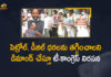 Congress leaders hold protest against fuel price hike, fuel price hike, Mango News, Petrol diesel cost, protest against fuel price hike, Protest hike in fuel prices today, telangana, Telangana Congress Leaders Participated in a Protest, Telangana Congress Leaders Participated in a Protest Against Petrol, Telangana Congress Leaders Participated in a Protest Against Petrol Diesel Price Hike, Telangana Congress stir against high fuel prices, TPCC holds protest against hike in petrol