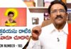 Paruchuri Gopala Krishna Talks About Santosh Shobans Ek Mini Katha Movie,Parachuri About Ek Mini Katha,Ek Mini Katha Review,Santosh Shoban,Karthik Rapolu,Ek Mini Katha by Paruchuri,Parachuri Gopalakrishna,Parachuri Paatalu,Parachuri Reviews,Parachuri About Santosh Shoban,Paruchuri Gopala Krishna Videos,Paruchuri Review on Ek Mini Katha,Paruchuri Latest Videos,Latest Telugu Movie reviews,Paruchuri