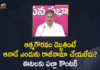 MLC Palla Rajeshwar Reddy Comments over Etala Rajender , Eatala Rajender Join BJP, Eatala Rajender Might Join BJP, Eatala Rajender Quits TRS Likely To Join BJP On 8th June, Eatala Rajender To Join BJP, etala rajender, Etala Rajender Resigns To TRS Party, Etala Rajender Resigns To TRS Party And MLA Post, Etela Rajender Resigned To TRS Party And Huzurabad MLA, Etela Rajender Resigns To TRS, Etela resigns to TRS & MLA post, Former Telangana minister Etela Rajender, Former Telangana minister Etela Rajender to join BJP, Mango News, National President of the BJP