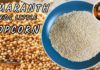 Amaranth,how to pop amaranth seeds,pop corn with amaranth seeds,Rajgira seeds,popcorn,popped amaranth,amaranth popcorn,thotakura,gluten free,fibre foods,fibre,gluten free popcorn,calcium rich foods,calcium rich foods for pregnancy,calcium foods,protein snacks,rajgira seeds,తోటకూర విత్తనాలు,తోటకూర,popcorn making,high protein foods,weightloss recipes,weight loss,sootiga suthi lekunda vantalu,sootiga suthi lekunda,sutiga sutti lekunda,sutiga sutti,corn