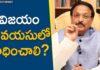 At What Age You Should Become Successful?,Latest Motivational Videos,Yandamoori Veerendranath,When it comes to success Age really is just a number?,How can I be successful before 20?,Where does success come from?,yandamoori veerendranath videos,yandamoori latest,yandamoori veerendranath latest videos,yandamuri veerendranath videos,yandamuri latest videos