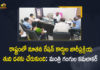 Mango News, New Pensions and Ration Cards, New Ration Cards Verification Process, pending ration card, pending ration cards in telangana, telangana, Telangana govt to begin processing of pending ration card, Telangana New ration cards soon, Telangana New Ration Cards Verification Process, Telangana Ration Card List, Telangana Ration Card List 2021, Telangana Ration Card List 2021 Status