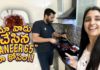 మా వారు చేసిన ​Paneer 65,నా,కోసం!!,Anchor Syamala,Yem Chepparu Syamala Garu,syamala anchor youtube channel,shyamala husband,shyamala husband narasimha serials,narasimha,shyamala husband cooking,syamala anchor cooking,anchor syamala latest video,Panner,paneer 65 recipe,paneer 65 in telugu,paneer 65 home cooking,Syamala Family,Syamala Videos,Telugu Celebrites Cooking Videos,Cooking Videos,Syamala Husband,shyamala family anchor,shyamala youtube channel