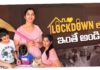 Lockdownలోఇంతేఅండి!!,HomeworkinLockdown,AnchorSyamala,YemChepparuSyamalaGaru,DailyRoutine,DIML,DayInMyLife,Celebrities in Lockdown,Celebrities Lockdown Videos,Celebrity Lockdown Special Videos,Anchor Syamala Latest Videos,Telugu Celebrities in lockdown,Family videos,Celebrity Families,Celebrities Family video in lockdown,Anchor Syamala Latest,Tolkywood Latest Videos,Latest Telugu Actors Videos