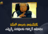 4 Candidates to Governor for the MLC Posts under Governor Quota, 4 Nominated MLC Posts, AP Governor Biswabhusan Harichandan Gives, AP Governor Biswabhusan Harichandan Gives Approval For 4 Nominated MLC Posts, AP Govt Referred 4 Candidates to Governor for the MLC Posts, AP MLC Posts under Governor Quota, Approval For 4 Nominated MLC Posts, Mango News, MLC Posts, MLC Posts under Governor Quota, MLC Posts under Governor Quota In AP
