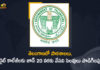 DIET Colleges Till June 20, Mango News, Summer Holidays, Summer Holidays For Schools, summer holidays to schools, Summer Holidays to TS Schools, Telangana extends summer holidays for schools till June 20, Telangana Govt Announces Summer Holidays for Schools, Telangana Govt Extended Summer Holidays, Telangana Govt Extended Summer Holidays for Schools, Telangana Summer holidays for schools extended