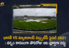 India Vs New Zealand WTC Final 2021 : Play on Day 1 has been Called off Due to Rains, bcci, BCCI Announced Team India’s Playing XI for the WTC 2021, BCCI Announced Team India’s Playing XI for the WTC 2021 Final, Day 1 First Session Washed Out Due to Rain, IND vs NZ playing 11, India Playing 11 for WTC Final, India Playing XI for WTC Final, india playing XI for WTC Final vs New Zealand, India vs New Zealand WTC Final, India Vs New Zealand WTC Final 2021, India vs NZ, India’s playing XI for WTC final, Mango News, Team India Squad, Team India’s Playing XI for the WTC 2021, Team India’s Playing XI for the WTC 2021 Final, WTC 2021, WTC 2021 Final, WTC Final