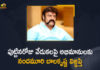 Balakrishna Happy Birthday, Happy Birthday Nandamuri Balakrishna, Hindupur MLA Nandamuri Balakrishna, Mango News, Nandamuri Balakrishna, Nandamuri Balakrishna Appeals Fans to Avoid Wishing him in Person, Nandamuri Balakrishna Appeals Fans to Avoid Wishing him in Person on his Birthday, Nandamuri Balakrishna Appeals Fans to Avoid Wishing him in Person on his Birthday on June 10, Nandamuri Balakrishna birthday, Nandamuri Balakrishna Happy Birthday, Nandamuri Balakrishna requests fans to avoid wishing him