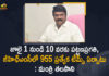 Mango News, Pattana Pragathi Guidelines, Pattana Pragathi Program, Pattana Pragathi Program to be Held from July 1 to 10 th, Pattana Pragathi Programme, pattana pragathi telangana, Preparatory Meeting Palle Pattana Pragathi Programs, Telangana Palle Pattana Pragathi, Telangana Palle Pattana Pragathi Haritha Haaram Programs Starts, Telangana Pattana Pragathi Program Starts, Telangana Pattana Pragathi Programme