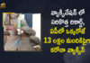 AP Govt Creates New Record in Corona Vaccination Drive, AP Govt Creates New Record in Vaccination, AP Govt Creates New Record in Vaccination 1372481 Vaccine Doses Administered In Single Day, AP govt creates record, AP Vaccination Drive, Big vaccine Sunday, Corona Vaccination Drive, Corona Vaccination Programme, COVID 19 Vaccine, Covid Vaccination, Covid-19 Vaccination Drive, India Covid Vaccination, Mango News