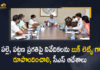 Haritha Haaram Program, Haritha Haaram Programs Starts, Mango News, Palle and Pattana Pragathi Programmes, Palle Pragathi, Palle Pragathi Programme, Palle Pragathi Programme Guidelines, Pattana Pragathi, Pattana Pragathi Guidelines, Pattana Pragathi Programme, Pattana Pragathi Programme Guidelines, pattana pragathi telangana, Telangana Palle Pattana Pragathi, Telangana Palle Pattana Pragathi Haritha Haaram Programs Starts From July 1st, Telangana Palle Pragathi Programme, Telangana Pattana Pragathi Programme