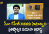 CM KCR grandson Himanshu, cm kcr grandson Himanshu Rao bags Diana award, CM KCR’s Grandson Himanshu Rao, CM KCR’s Grandson Himanshu Rao Received Diana Award, Diana Award, Himanshu Kalvakuntla, Himanshu Kalvakuntla receives prestigious Diana Award, Himanshu Rao Received Diana Award, KCR Grandson Himanshu Rao Received Diana Award, KCR’s Grandson Receives Diana Award, Mango News