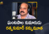 chennai, Famous Dubbing Artist Passes Away In Chennai, Ghantasala, Ghantasala Ratnakumar, Ghantasala Ratnakumar Rao, Ghantasala Ratnakumar Rao Famous Dubbing Artist Passes Away In Chennai, Ghantasala Ratnakumar Rao Passes Away, Ghantasala Ratnakumar Rao Passes Away In Chennai, Ghantasala’s second son Ratnakumar passes away, Legendary singer Ghantasala Ratnakumar, Mango News, singer Ghantasala Venkateswara Rao