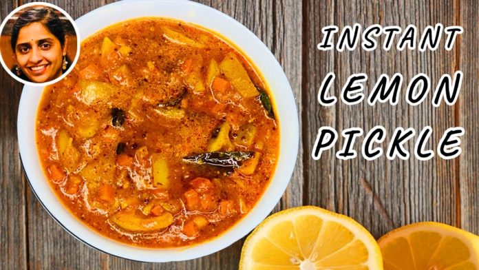 How to make Lemon and Carrot Chutney,Temple Style Lemon and carrot chutney,LemonPickle,how to make instant lemon chutney,నిమ్మకాయ,chutney recipe,instant quick chutney recipe,immunity booster chutney,vitamin c chutney,vitamin c foods,healthy chutney,healthy chutney recipes,carrot chutney,carrot pickle,carrot and lemon pickle recipe,how to make lemon and carrot pickle,sootiga suthi lekunda vantalu,sutiga sutti lekunda,sotiga,carrot chutney recipe,chutney