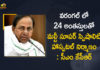 CM KCR, KCR govt to build a 24 floored multi-speciality hospital, KCR puts errant officials on notice, Mango News, Multispeciality Hospital, Multispeciality Hospital In Warangal, New hospital in Warangal must be a green building, Telangana CM KCR, Top 50 Multispeciality Hospitals in Warangal, Warangal, Warangal jail premises to house 24-storied hospital, Warangal Multispeciality Hospital, Warangal Multispeciality Hospital to be built, Warangal Multispeciality Hospital to be built with 24 stories, Warangal Multispeciality Hospital to be built with 24 stories with All Modern Facilities
