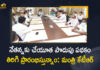 Decision on revival of Nethanna ku Cheyutha scheme, Mango News, Nethannaku Cheyutha, Nethannaku Cheyutha Scheme, Nethannaku Cheyutha Scheme In Telangana, Nethannaku Cheyutha Scheme News, revival of Nethanna ku Cheyutha scheme, Revive Nethannaku Cheyutha Scheme, Telangana Govt, Telangana Govt Decides to Revive Nethannaku Cheyutha Scheme, Telangana govt will stand by weavers, Telangana Nethannaku Cheyutha Scheme