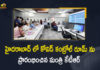 Covid Command Centre established in Hyderabad, Covid Control Room set up at Hyderabad, Hyderabad, KT Rama Rao flags off Covid Command Centre, KTR inaugurates COVID control room in Hyderabad, KTR Opens Covid Command Centre, Mango News, Minister KTR Inaugurated Covid Control Room set up, Minister KTR Inaugurated Covid Control Room set up at Hyderabad, Minister KTR inaugurates Covid Control Room, Telangana Govt sets up COVID-19 Command Center, Telangana Minister KT Rama Rao