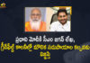 Andhra CM Jagan Mohan Reddy writes to PM Modi, Andhra CM Reddy writes to PM Modi, Andhra CM writes to PM Modi seeks infrastructure help, Andhra Pradesh CM Jagan Mohan Reddy, AP CM YS Jagan Writes a Letter to PM Modi Over Infrastructure in Greenfield Colonies, AP CM YS Jagan Writes a Letter to PM Modi Over Infrastructure in Greenfield Colonies in the State, Infrastructure in Greenfield Colonies, Jagan writes to PM Modi, Mango News, YS Jagan Writes a Letter to PM Modi Over Infrastructure in Greenfield Colonies