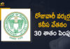 Casual Labours Part-time Workers Hiked by 30 Percent, CM KCR, KCR announces 30% pay hike for Telangana govt employees, Mango News, Over 9 lakh Telangana employees to get salary hike, telangana, Telangana govt staff salaries to be up by 30%, Telangana issues orders for 30 per cent hike, Telangana issues orders for 30 per cent hike remuneration of contract, Wages of Casual Labours Part-time Workers Hiked by 30 Percent