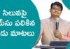 christian messages,jesus songs,telugu jesus messages,telugu christian speeches