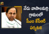 CM KCR Adopted Vasalamarri Village, CM KCR To Visit Vasalamarri Village, CM KCR To Visit Vasalamarri Village Today, CM KCR Visit Adopted Vasalamarri Village, KCR Adopted Vasalamarri Village To Show Progress And Development, KCR Likely To Adopt Vasalamarri Village To Show Progress And Development, Mango News, Telangana Chief Minister KCR, Telangana CM KCR, Telangana CM to host lunch for adopted village, Telangana News, Telangana News Today, Vasalamarri Village