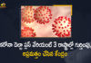Covid Delta Plus Variant Found in 3 States, Covid Third wave in India, COVID-19 Variant Delta Spreads In India, Delta Plus Covid Variant in India, Delta plus variant of coronavirus spreading in India, Delta-plus Covid variant, Delta-variant B.1.617.2, Maharashtra reports 21 cases of Delta-plus Covid variant, Maharashtra reports Delta-plus variant, Mango News, Three States Report Positive Cases, Union Health Ministry Advised over Containment Measures