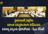 CM KCR Assures L&T that Govt would Extend All Support, CM KCR Assures L&T that Govt would Extend All Support to Run the Metro More Efficiently, CM KCR assures to rescue loss-making Metro Rail, Hyderabad Metro, Hyderabad Metro Rail, KCR assures help to L&T in running, KCR vows to help HMRL sail through pandemic, L&T Chief meets Telangana CM, L&T seeks Telangana’s help over Hyderabad Metro, L&T seeks Telangana’s help over Hyderabad Metro Rail losses, Mango News