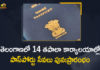 Hyderabad Passport services, Hyderabad Passport services resume, Hyderabad Passport services resume today, Hyderabad Regional Passport Office to resume, Mango News, Passport Services, Passport Services Resumed, Passport Services Resumed In Telangana, post office passport seva kendras, Services Resumed in 14 Post Office Passport Seva Kendras, telangana, Telangana Passport application services, Telangana Passport application services to restart, Telangana Services Resumed in 14 Post Office Passport Seva Kendras