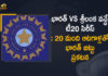 BCCI Announced India’s Squad for ODI, BCCI Announced India’s Squad for ODI and T20I Series, BCCI Announced India’s Squad for ODI and T20I Series Against Sri Lanka, India squad for Sri Lanka series, India vs Sri Lanka 2021 Squad, India vs Sri Lanka 2021 Squad ANNOUNCED, India’s squad for ODI & T20I series against Sri Lanka, India’s Squad For Sri Lanka Announced, Mango News, Sri Lanka, T20I Series Against Sri Lanka