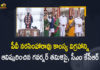 CM KCR to unveil statue of former PM PV Narasimha Rao, Governor Tamilisai Soundararajan, Governor Tamilisai Soundararajan and CM KCR Unveiled PV Narasimha Rao Statue at Necklace Road, Hyderabad, Hyderabad Necklace Road, KCR Unveiled PV Narasimha Rao Statue, Mango News, Necklace Road, Necklace Road is PV Marg, PV Centenary Celebrations Committee Visited Necklace Road, PV Narasimha Rao Statue, PV Narasimha Rao Statue at Necklace Road, PV Narasimha Rao statue unveiled
