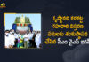 Andhra CM Jagan to lay stone for Krishna flood bank widening works, ap cm to lay foundation stone for karakatta works, CM YS Jagan Lays Foundation Stone for Karakatta Development Works at Krishna River, Foundation Stone for Karakatta Development Works at Krishna River, foundation stone for Karakatta works, Karakatta Development Works at Krishna River, krishna river Karakatta works, Mango News, YS Jagan