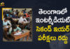 cancellation of Inter 2nd year exams, Mango News, Telangana Cancelled Intermediate Second Year Exams, Telangana Govt Cancelled Intermediate Second Year Exams, Telangana Inter second year exams, Telangana Inter second year exams cancel news, Telangana Inter second year exams cancelled, Telangana Inter second year exams news, Telangana Intermediate Second Year Exams, Telangana Intermediate Second Year Exams 2021, Telangana Intermediate Second Year Exams 2021 Canceled, TS Inter 2nd year Exam 2021, TSBIE Telangana board class 12 exam