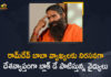 #ArrestQuackRamdev, #BlackDay, Baba Ramdev’s comments on allopathy, Black Day Today, Doctors Across Country to Observe Black Day, Doctors Across India Observe Black Day, Doctors Across India Observe Black Day to Protest Against Ramdev Baba Statemtents, Doctors Across India Observe Black Day to Protest Against Ramdev Baba Statemtents on Modern Medicine, Doctors association gives call for Black Day, Doctors Call For Protest Against Baba Ramdev, Doctors in Delhi Hospitals observe Black Day, Mango News, Ramdev Baba Comments on Modern Medicine, Ramdev Baba Statemtents on Modern Medicine