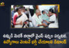 Mango News, YS Sharmila, YS Sharmila Demands Govt to Fill Jobs Vacancies, YS Sharmila Latest News, YS Sharmila Party In Telangana, YS Sharmila Political Party, YS Sharmila tour medak district, YS Sharmila Toured In Medak District, YS Sharmila Toured In Medak District Demands Govt to Fill Jobs Vacancies, YS Sharmila Udyoga Diksha, YS Sharmila’s Medak Tour, YS Sharmila’s Medak Tour Begins
