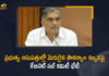 Facilities in Govt Hospitals, Mango News, Telangana Cabinet Sub Committee, Telangana Cabinet Sub Committee Meet, Telangana Cabinet Sub Committee Meet Over Facilities in Govt Hospitals, Telangana Cabinet Sub Committee Review on Medical and Health Department, Telangana Cabinet Sub Committee to Meet Today, Telangana Cabinet Sub Committee to Meet Today to Review Facilities in Govt Hospitals, Telangana Cabinet sub-committee on health for strengthening