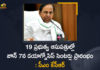 19 Diagnostic Centres in 19 Districts In Telangana, 19 Diagnostic Centres in 19 Districts on June 7th, 19 govt diagnostic centres to be opened, CM KCR Decided to Start 19 Diagnostic Centres in 19 Districts, CM KCR Decided to Start 19 Diagnostic Centres in 19 Districts on June 7th, CM KCR Decided To Start Diagnostic Centers, free medical tests in telangana, Mango News, telangana, Telangana 19 Diagnostic Centres in 19 Districts, Telangana CM KCR