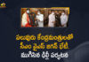 CM YS Jagan Meets Several Central Ministers at Delhi, Ends his Tour Today