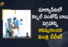 Colonel Santosh Babu, Colonel Santosh Babu Statue, KTR Unveiled Martyr Colonel Santosh Babu Statue, KTR Unveiled Martyr Colonel Santosh Babu Statue at Suryapet, Mango News, Martyr Colonel Santosh Babu, Martyr Colonel Santosh Babu Statue, Martyr Colonel Santosh Babu Statue at Suryapet, Minister KTR, Minister KTR Unveiled Martyr Colonel Santosh Babu Statue, Minister KTR Unveiled Martyr Colonel Santosh Babu Statue at Suryapet, One year of Galwan valley clash, Suryapet