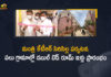 2BHK Dignity Houses, 2BHK Dignity Houses in Sircilla Constituency, KTR Inaugurates 2BHK Dignity Houses, KTR Inaugurates 2BHK Dignity Houses in Sircilla Constituency, Mango News, Minister KTR, Minister KTR inaugurated 2BHK Houses, Minister KTR Inaugurates 2BHK Dignity Houses, Minister KTR Inaugurates 2BHK Dignity Houses in Sircilla Constituency, Sircilla Constituency