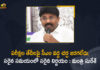 10th and Intermediate Exams In AP, 10th class exams 2021, 10th exams in ap 2021 latest news, Adimulapu Suresh, AP 10th and Intermediate Exams, ap 10th class exams 2021 updates, AP Education Minister, AP Education Minister Adimulapu Suresh, AP Education Minister Adimulapu Suresh Gives Clarity about Intermediate, CM YS Jagan, COVID-19, Decision on 10th and Intermediate Exams, Mango News, SSC exams, Tenth Exams, YS Jagan Mohan Reddy